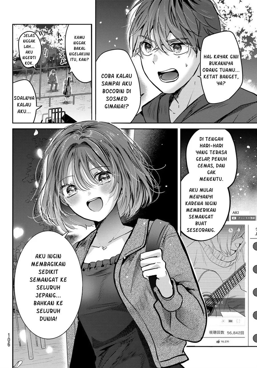 Kimi to Sakura no Hanataba wo - Denshi Gentei Egaki Oroshi Tokuten-tsuki Chapter 4 Gambar 7