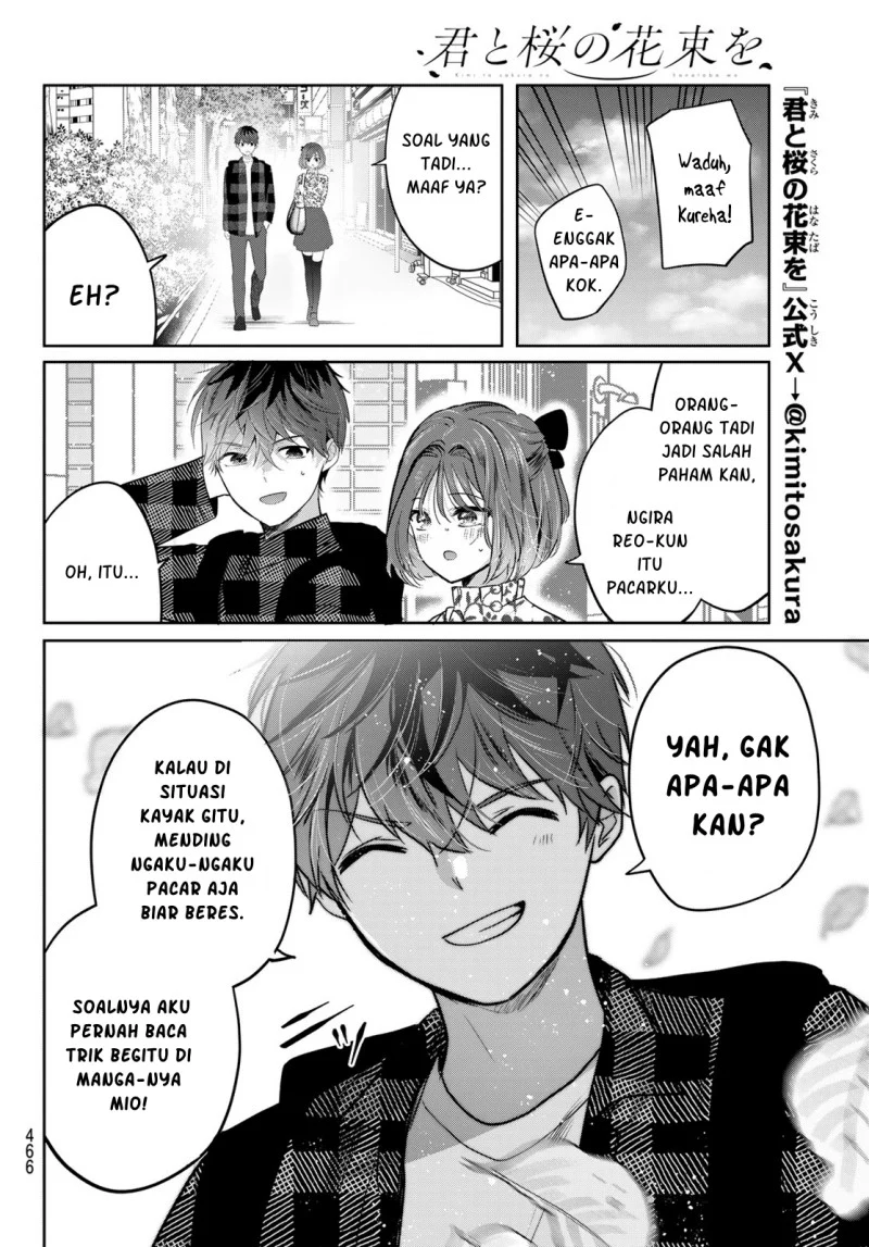 Kimi to Sakura no Hanataba wo - Denshi Gentei Egaki Oroshi Tokuten-tsuki Chapter 6 Gambar 10