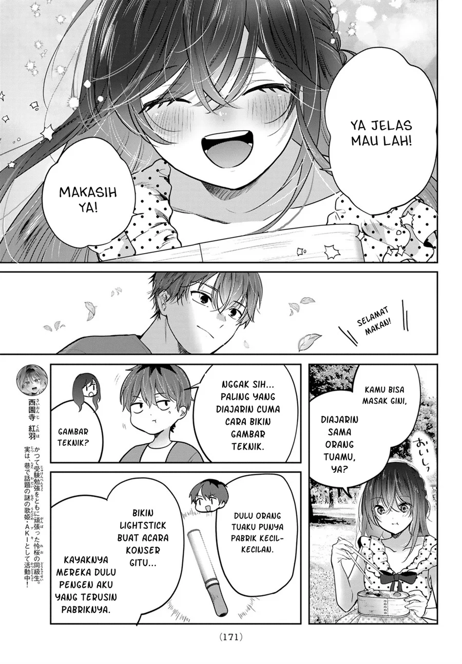 Kimi to Sakura no Hanataba wo - Denshi Gentei Egaki Oroshi Tokuten-tsuki Chapter 7 Gambar 8
