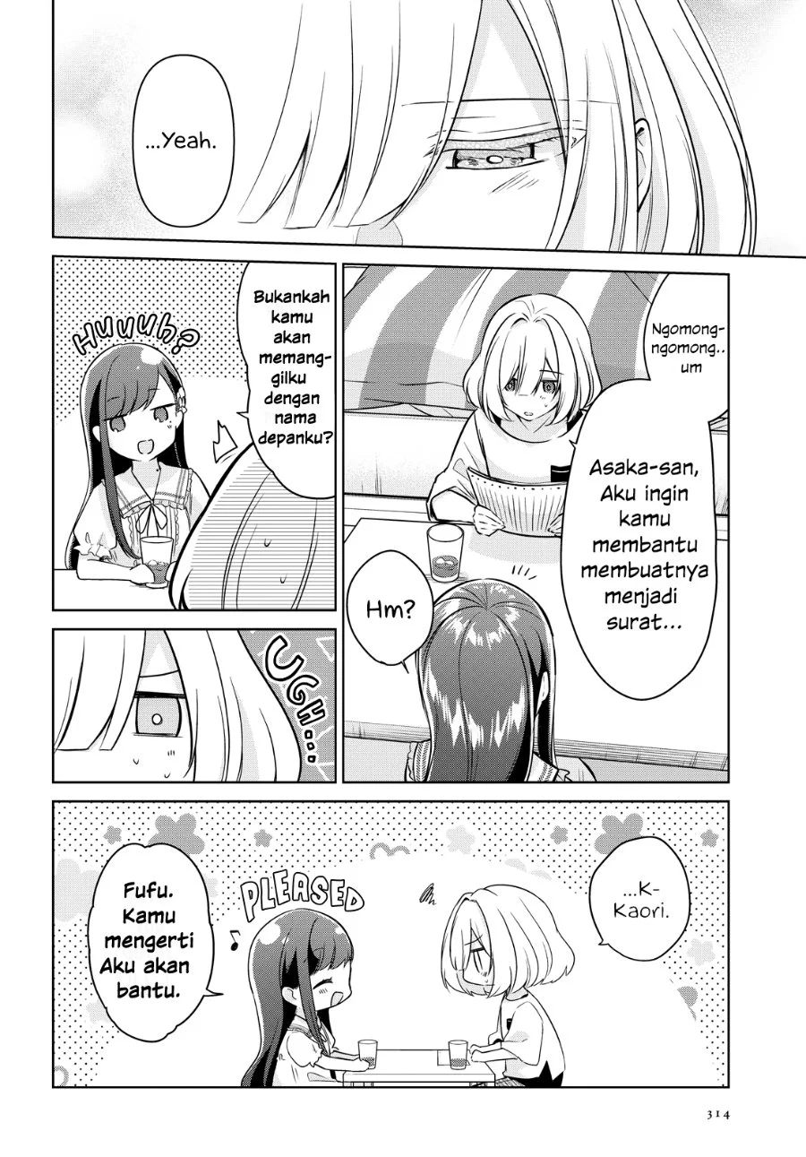 Kimi to Tsuzuru Utakata Chapter 12 Gambar 8