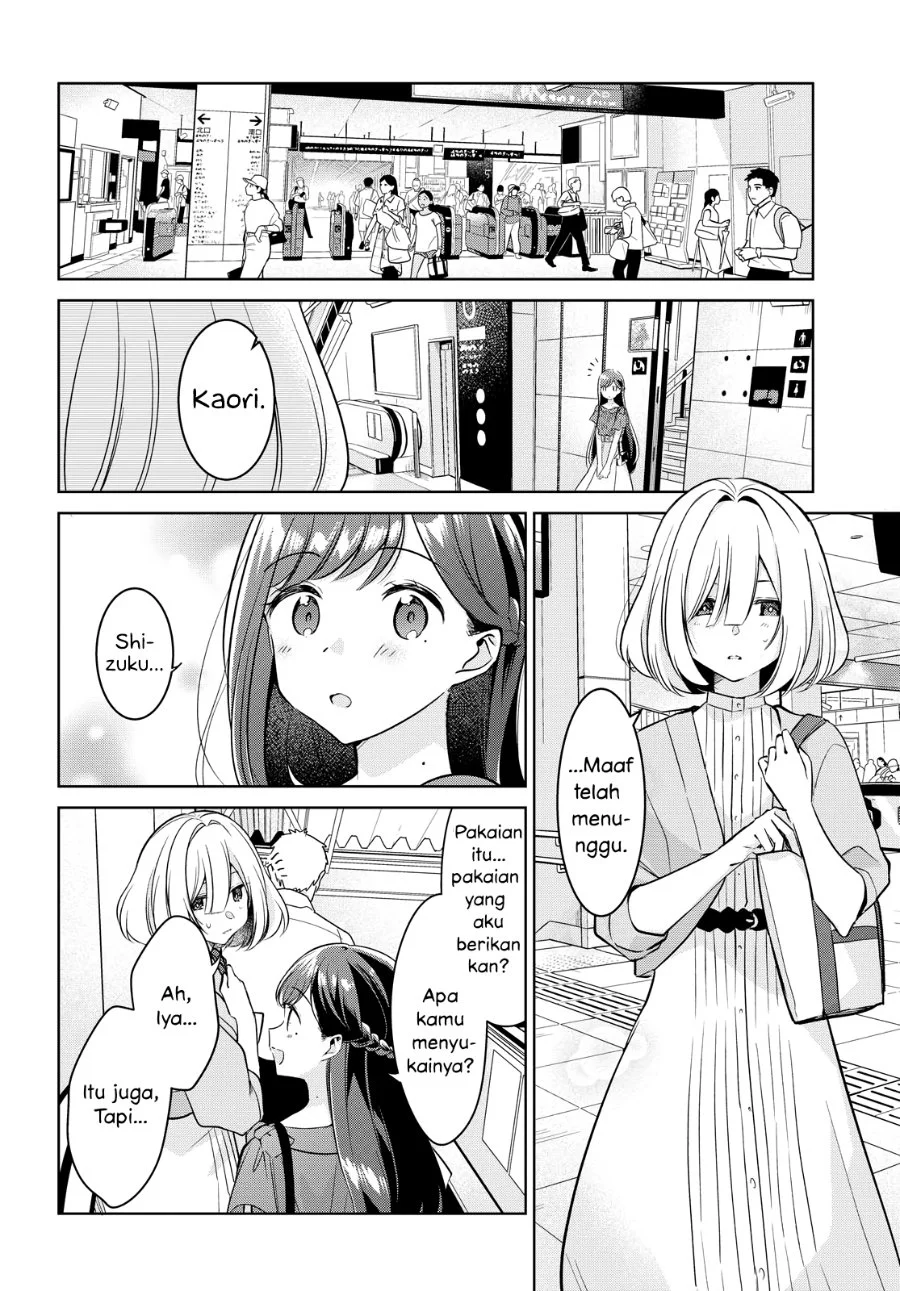 Kimi to Tsuzuru Utakata Chapter 13 Gambar 6