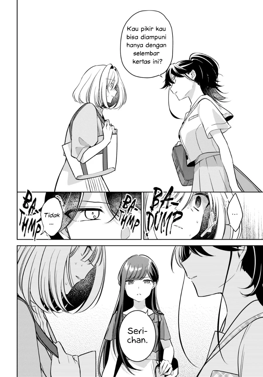Kimi to Tsuzuru Utakata Chapter 14 Gambar 10
