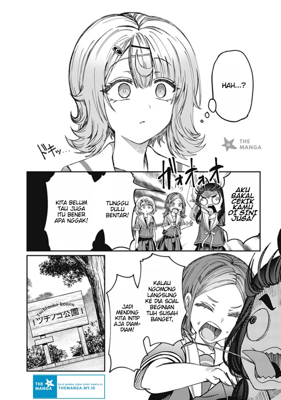 Kimi wa Yakamashi Tojite yo Kuchi wo! Chapter 32 Gambar 5