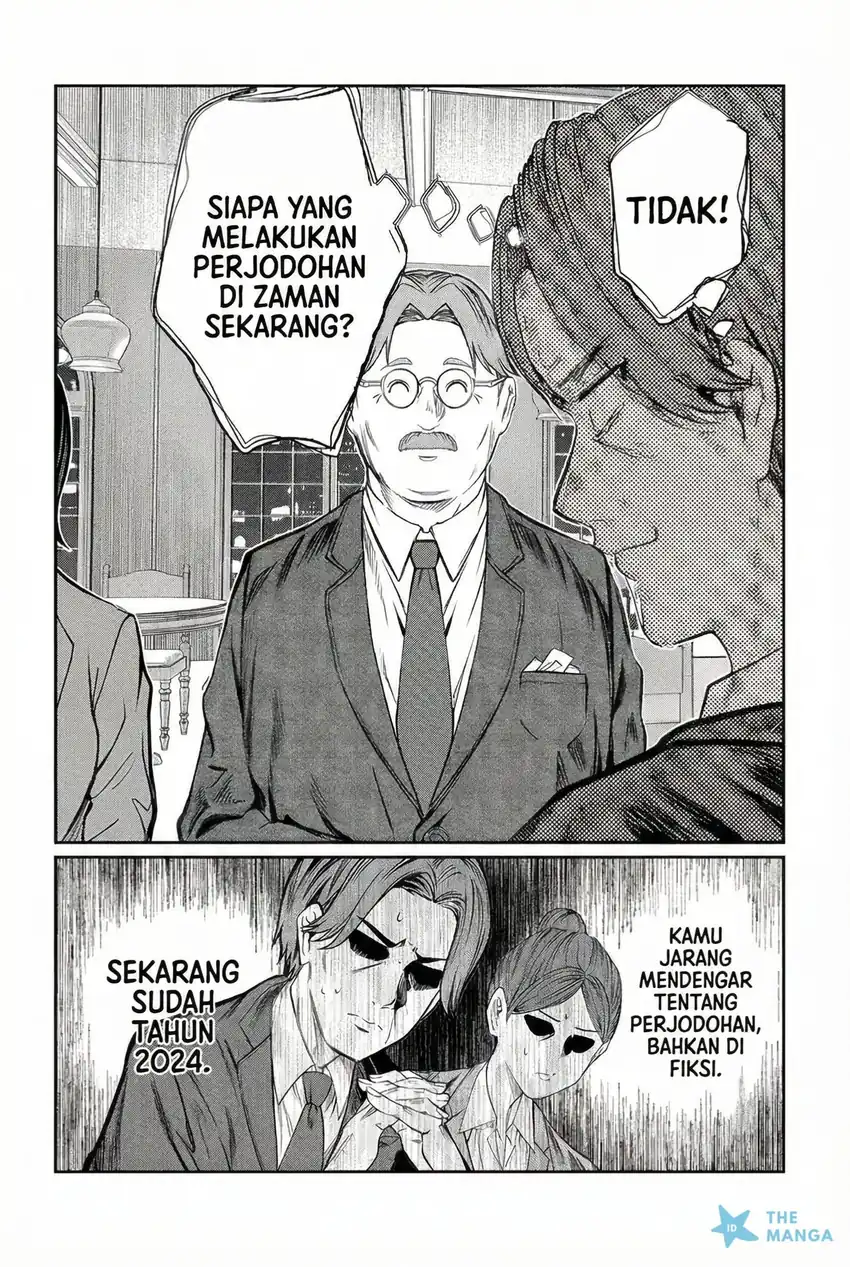 Kimi wa Yakamashi Tojite yo Kuchi wo! Chapter 44 Gambar 5