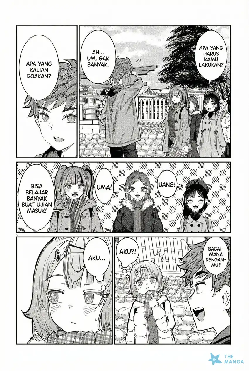 Kimi wa Yakamashi Tojite yo Kuchi wo! Chapter 45 Gambar 5