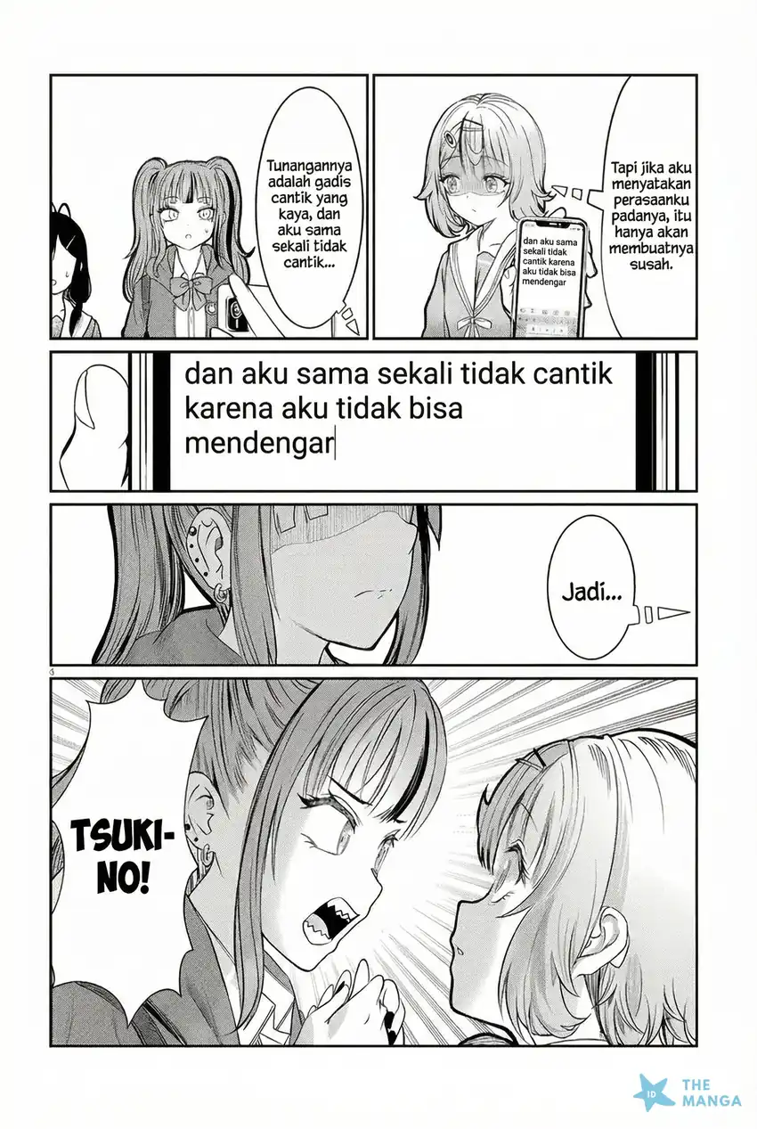Kimi wa Yakamashi Tojite yo Kuchi wo! Chapter 46 Gambar 5