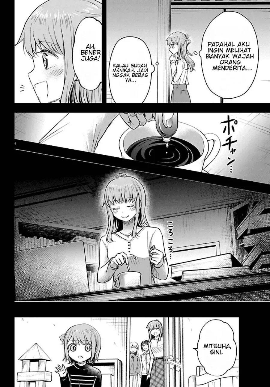 Kimi wa Yotsuba no Clover Chapter 82 Gambar 5