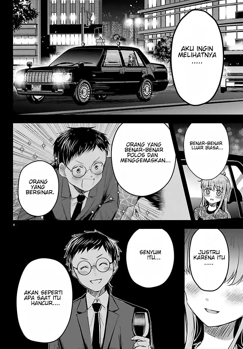 Kimi wa Yotsuba no Clover Chapter 83 Gambar 5