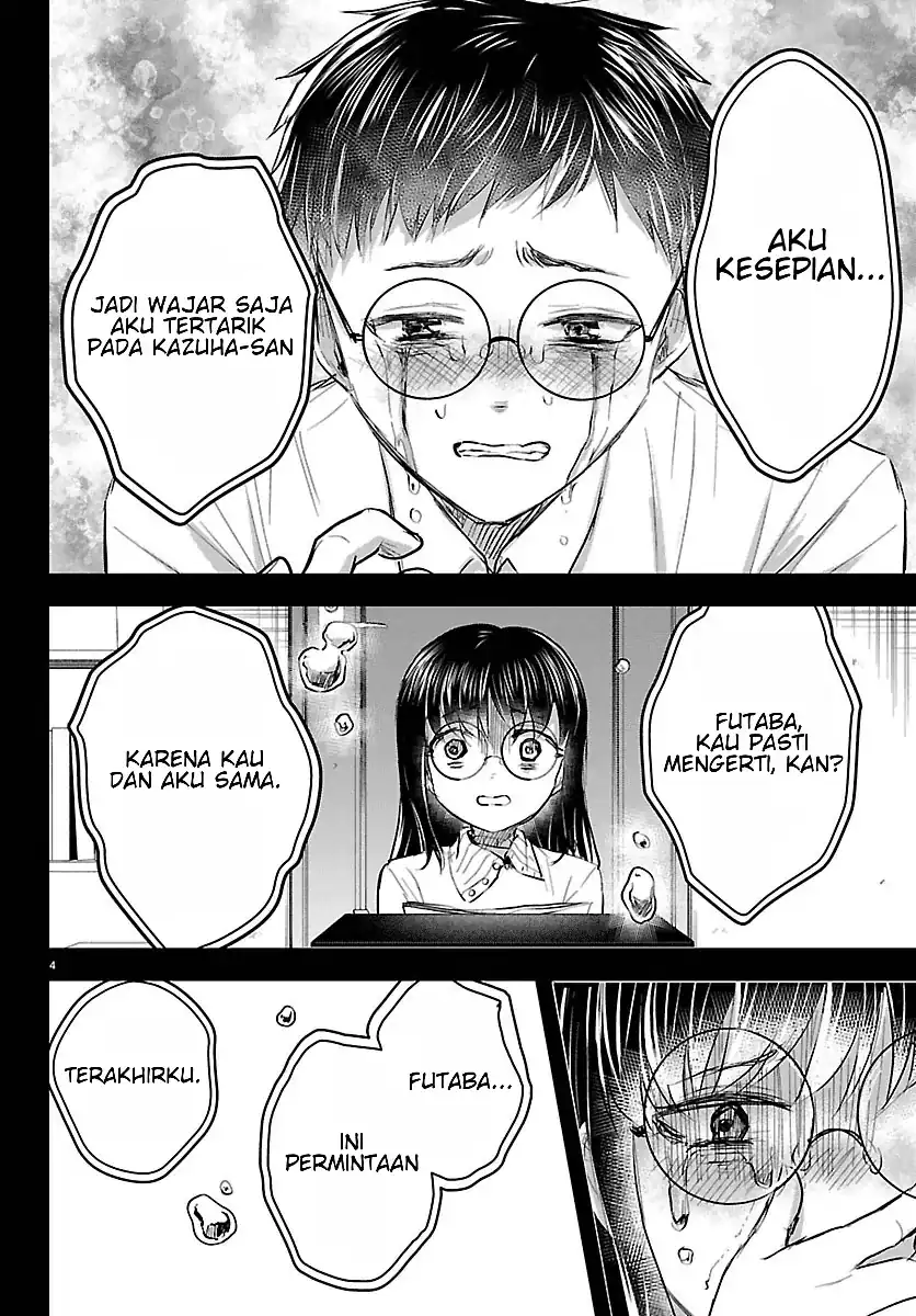 Kimi wa Yotsuba no Clover Chapter 92 Gambar 5