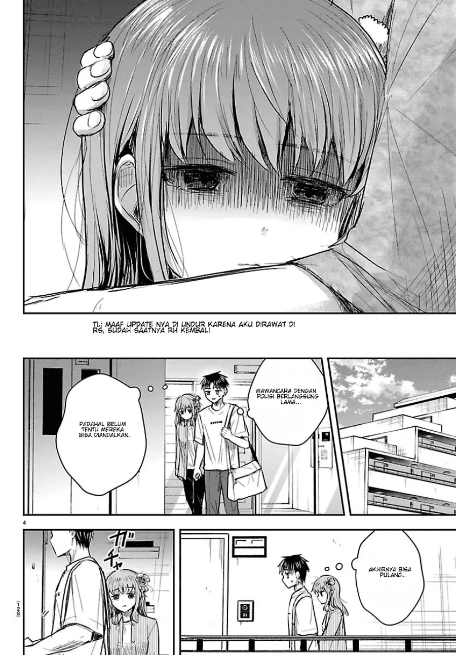 Kimi wa Yotsuba no Clover Chapter 96 Gambar 5