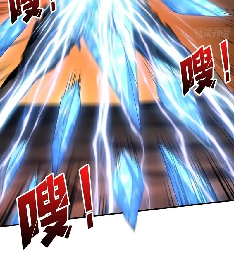 King Account At The Start Chapter 270 Gambar 8