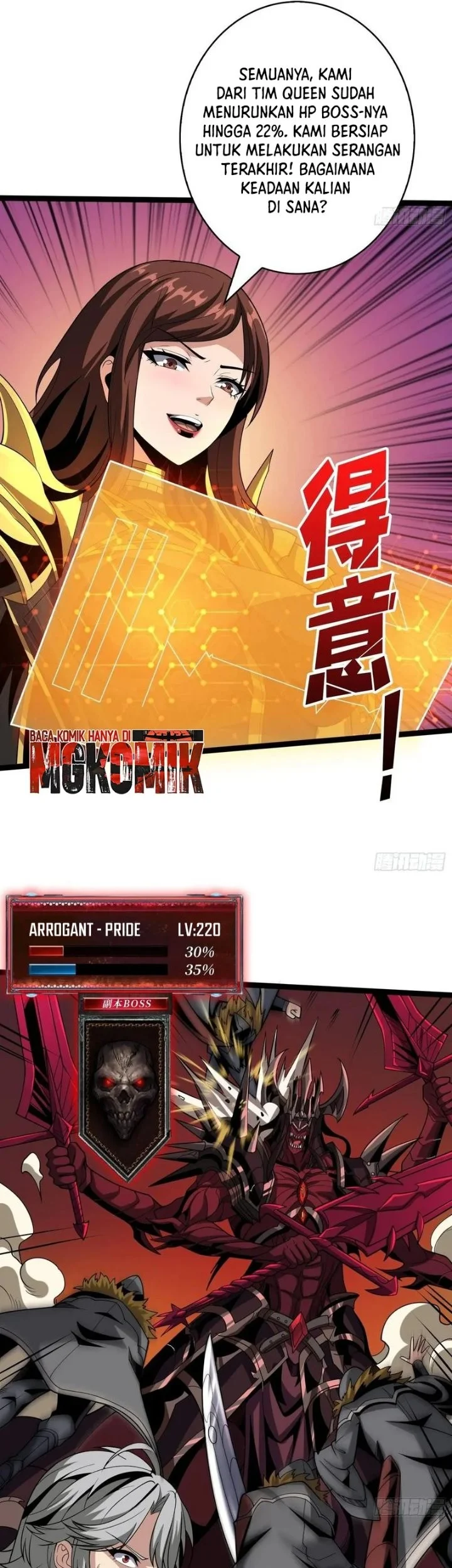 King Account At The Start Chapter 321 Gambar 9