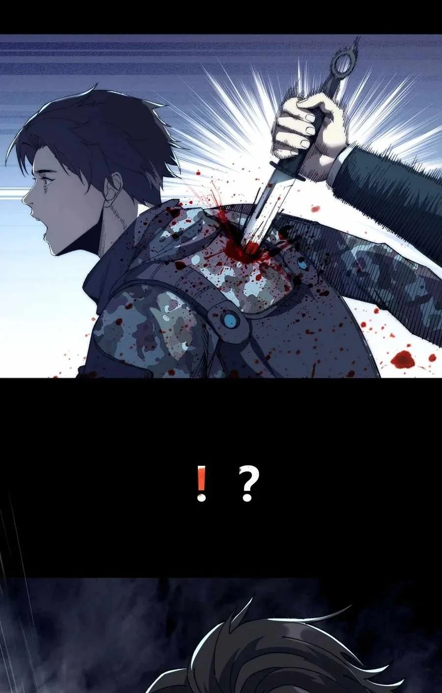 King of Beasts Chapter 10 Gambar 15