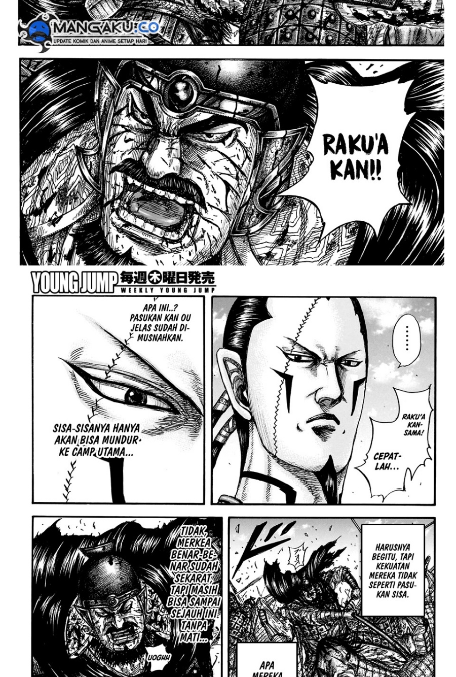 Kingdom Chapter 828 Gambar 5