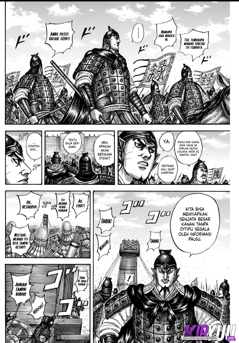 Kingdom Chapter 836 Gambar 5