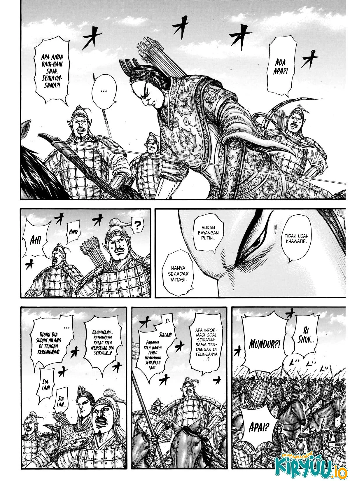 Kingdom Chapter 860 Gambar 5