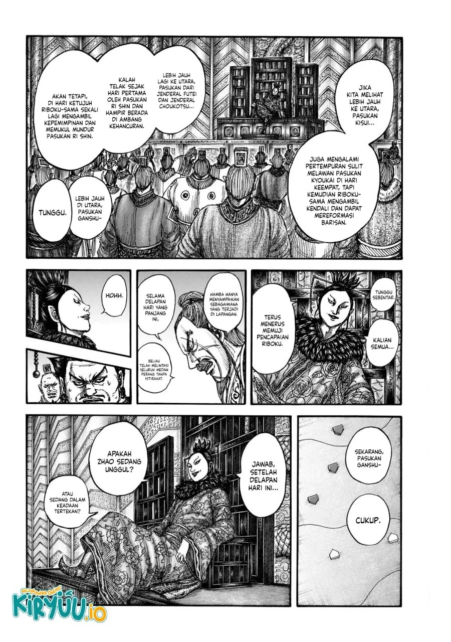 Kingdom Chapter 870 Gambar 5