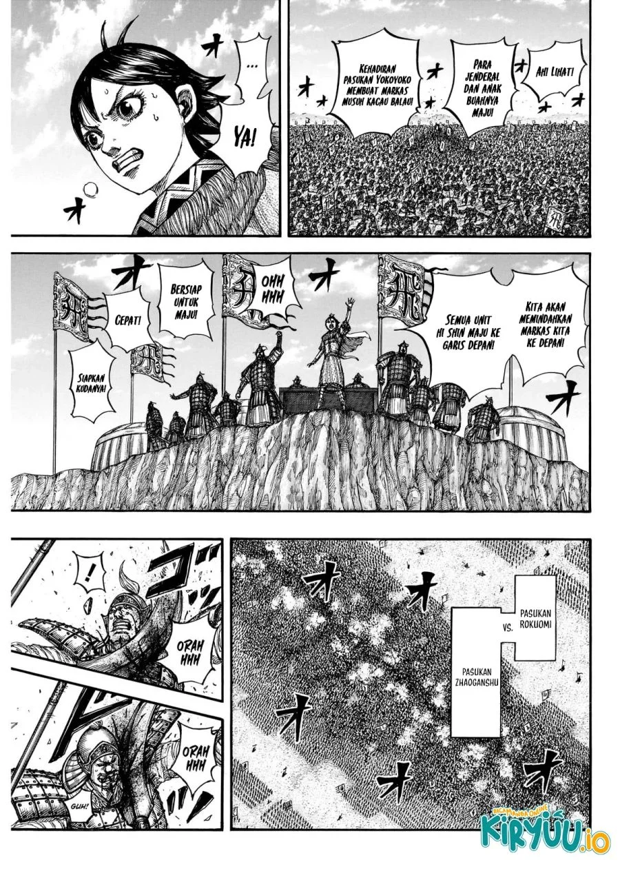Kingdom Chapter 872 Gambar 5