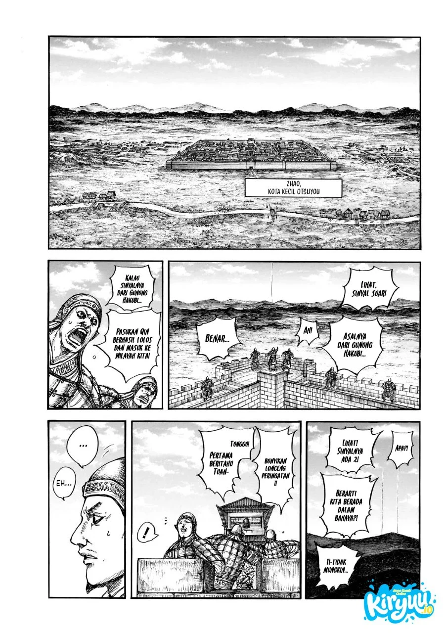Kingdom Chapter 875 Gambar 5