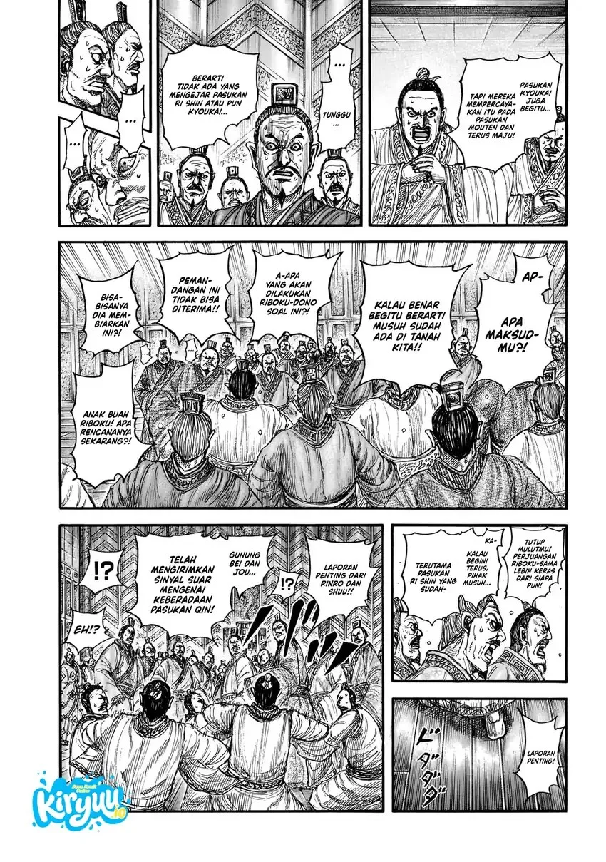 Kingdom Chapter 876 Gambar 5
