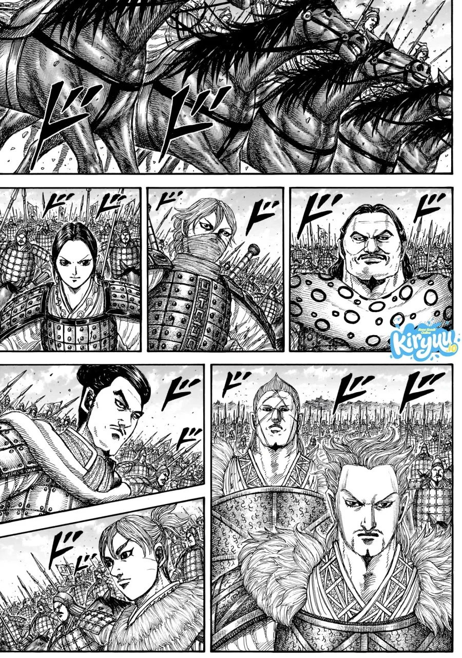 Kingdom Chapter 878 Gambar 5
