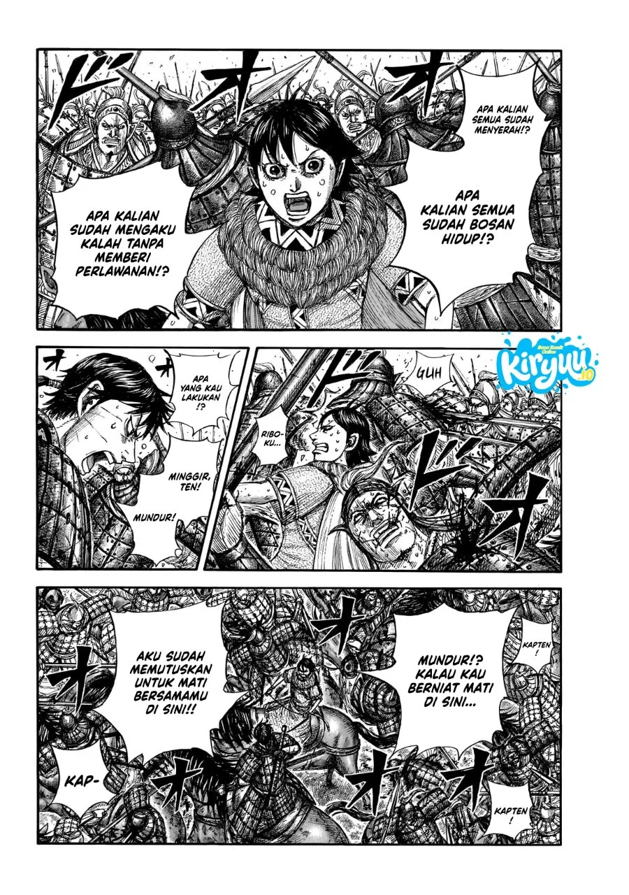 Kingdom Chapter 879 Gambar 5