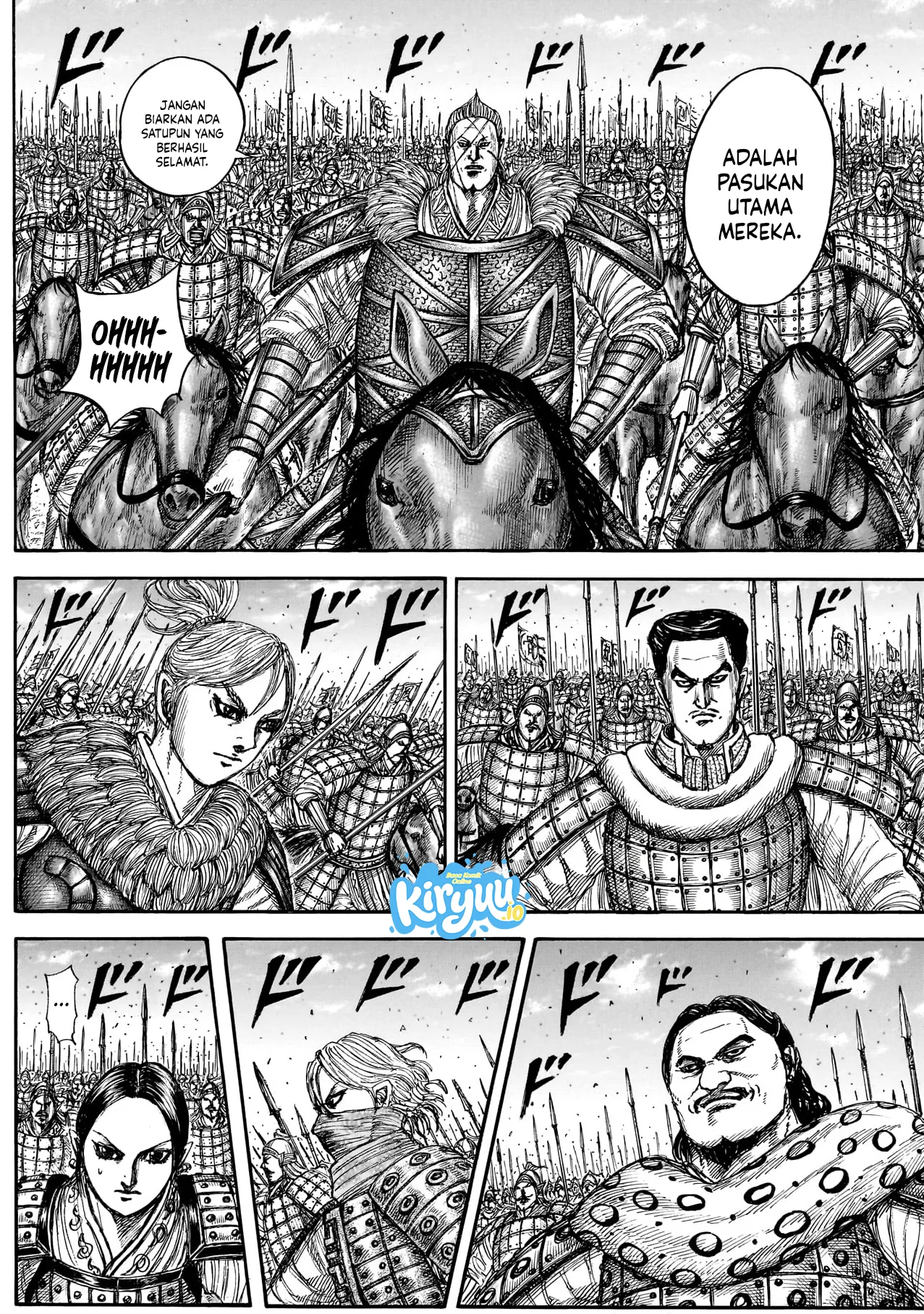 Kingdom Chapter 882 Gambar 5