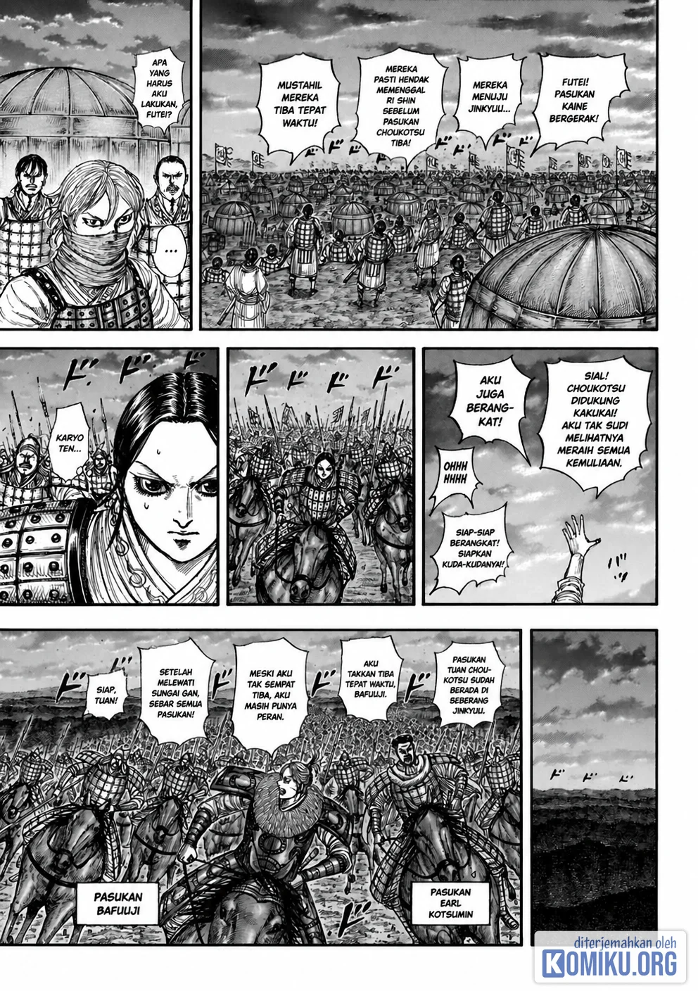Kingdom Chapter 885 Gambar 5