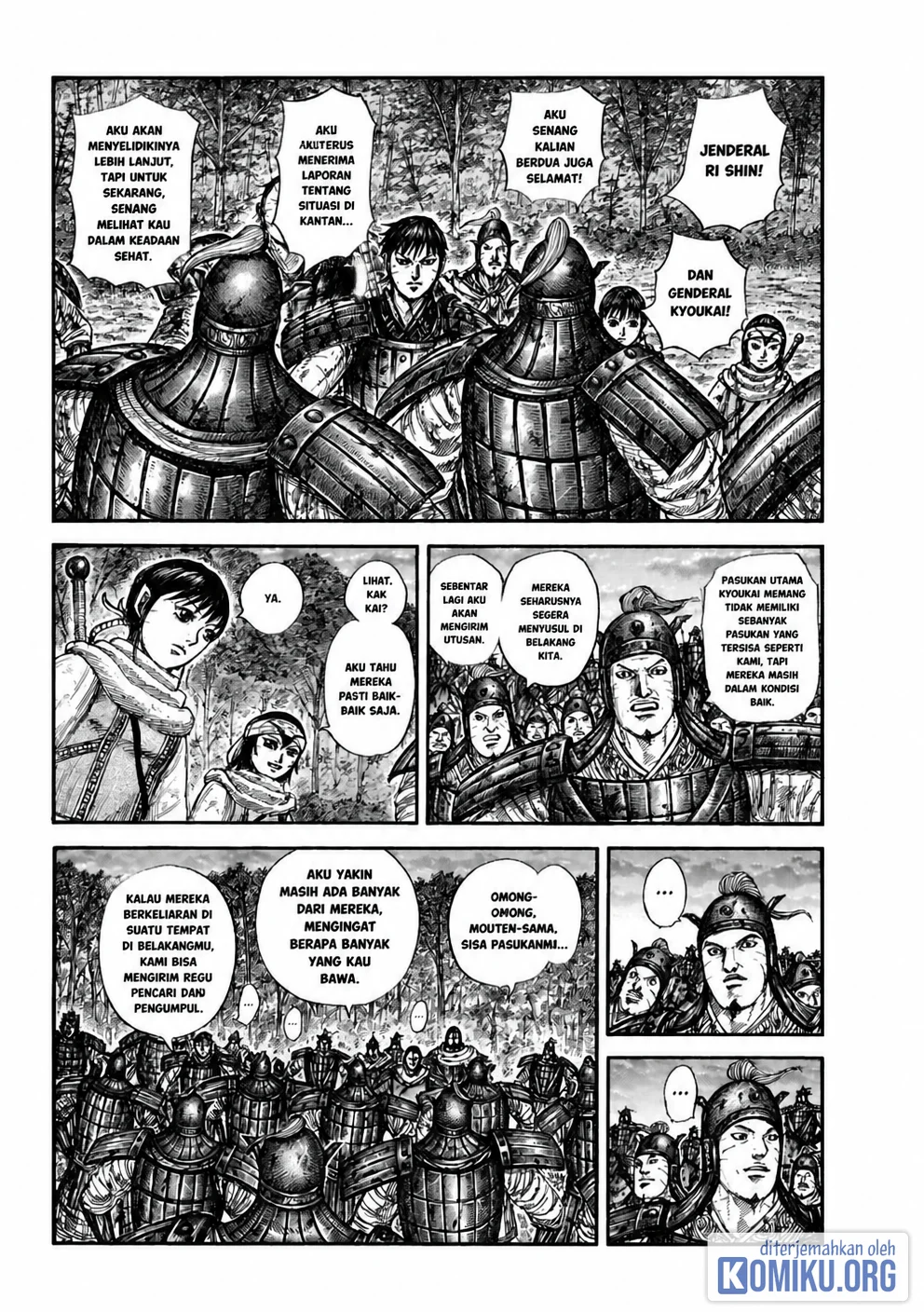 Kingdom Chapter 886 Gambar 5