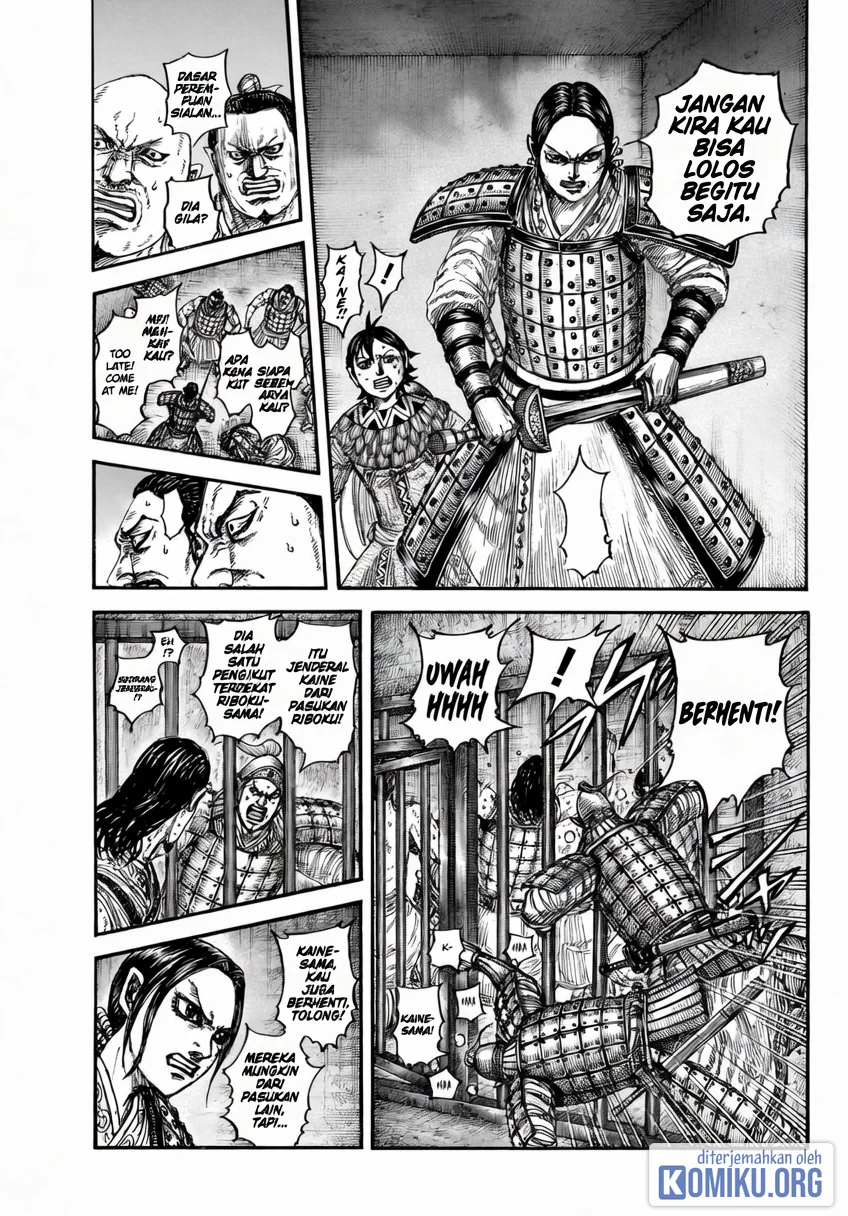 Kingdom Chapter 888 Gambar 6
