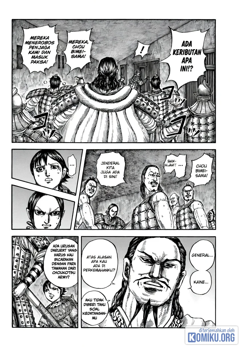 Kingdom Chapter 888 Gambar 7
