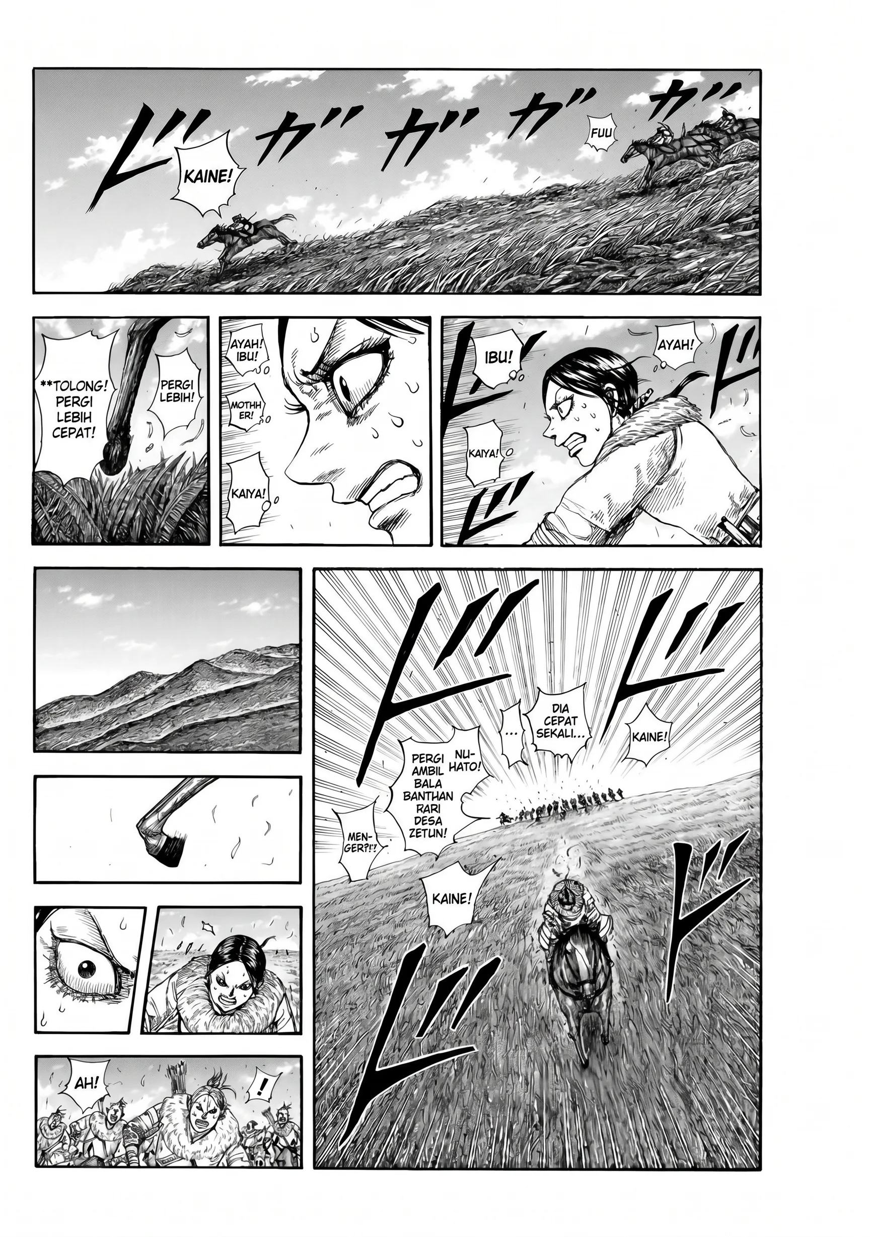 Kingdom Chapter 889 Gambar 6