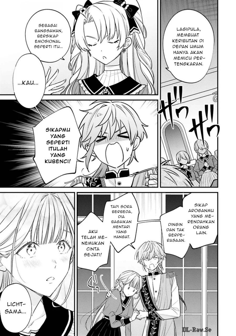 Kirawaremono no Akuyaku Reijou Alisha Libra wa Magerarenai Chapter 1 - Halaman 9