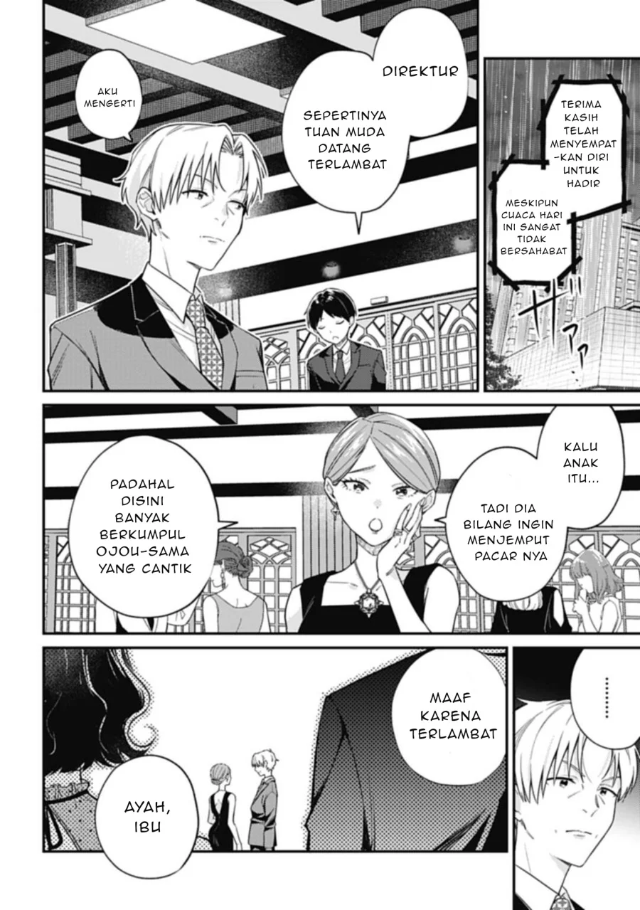 Kirawaremono no Akuyaku Reijou Alisha Libra wa Magerarenai Chapter 3.2 - Halaman 5