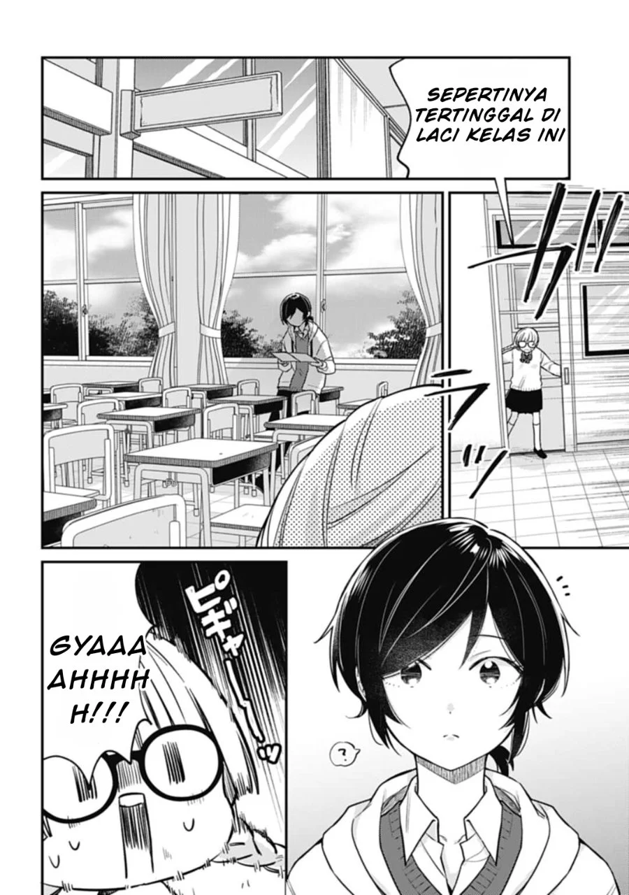 Kirawaremono no Akuyaku Reijou Alisha Libra wa Magerarenai Chapter 4.1 - Halaman 5