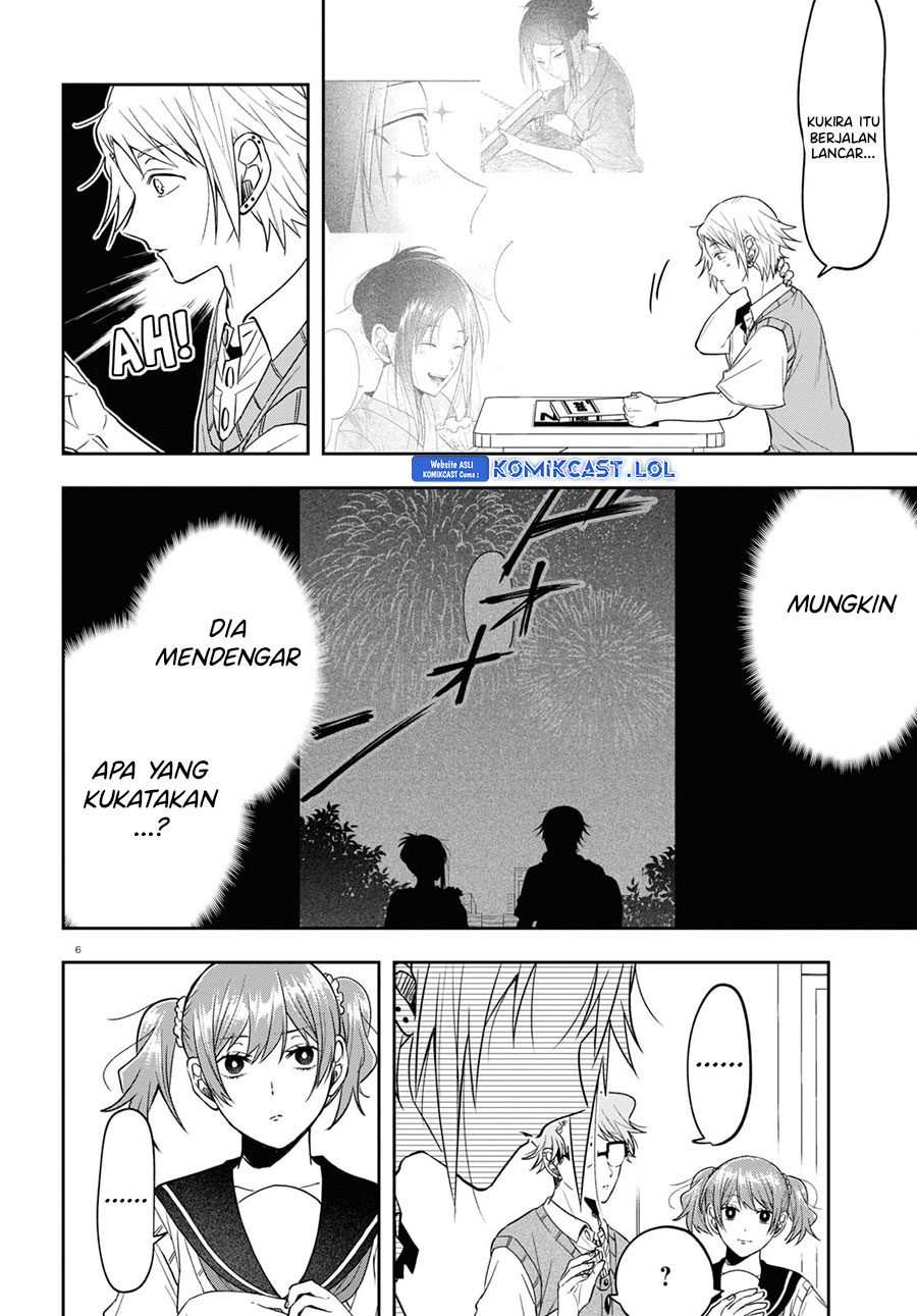 Kisaragi-san has a Piercing Gaze Chapter 17 Gambar 7
