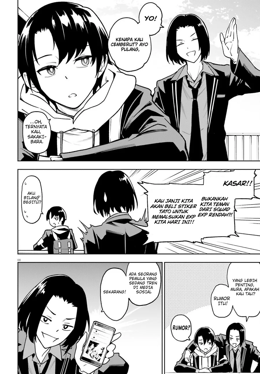 Kiwamete KENZEN na Bishoujo Level Up Chapter 2 Gambar 9