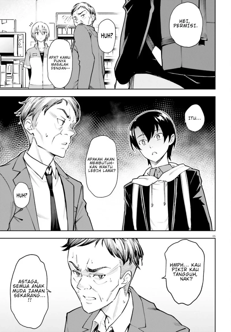 Kiwamete KENZEN na Bishoujo Level Up Chapter 3 Gambar 6