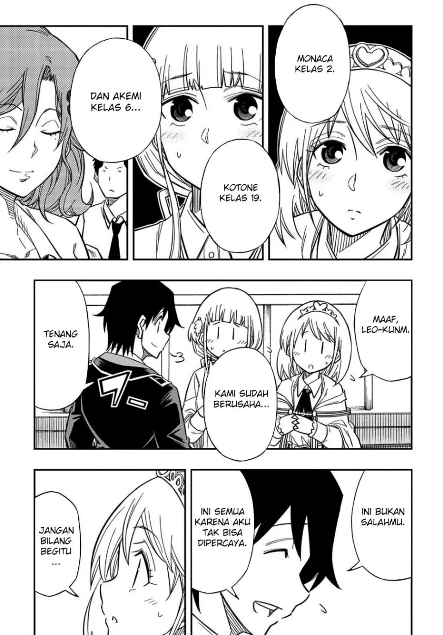 Kiyoubinbou, Jou wo Tateru – Kaitaku Gakuen no Rettousei na no ni, Joukyuu-shoku no Skill to Mahou ga Subete Tsukaemasu Chapter 16.2 Fix Gambar 5