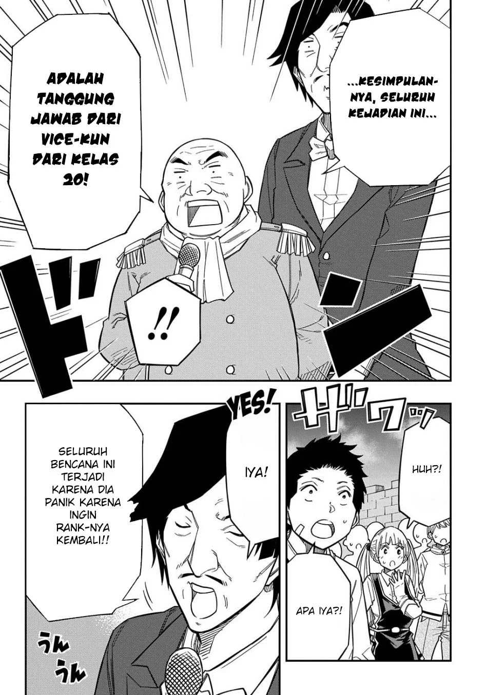 Kiyoubinbou, Jou wo Tateru – Kaitaku Gakuen no Rettousei na no ni, Joukyuu-shoku no Skill to Mahou ga Subete Tsukaemasu Chapter 17 Gambar 8