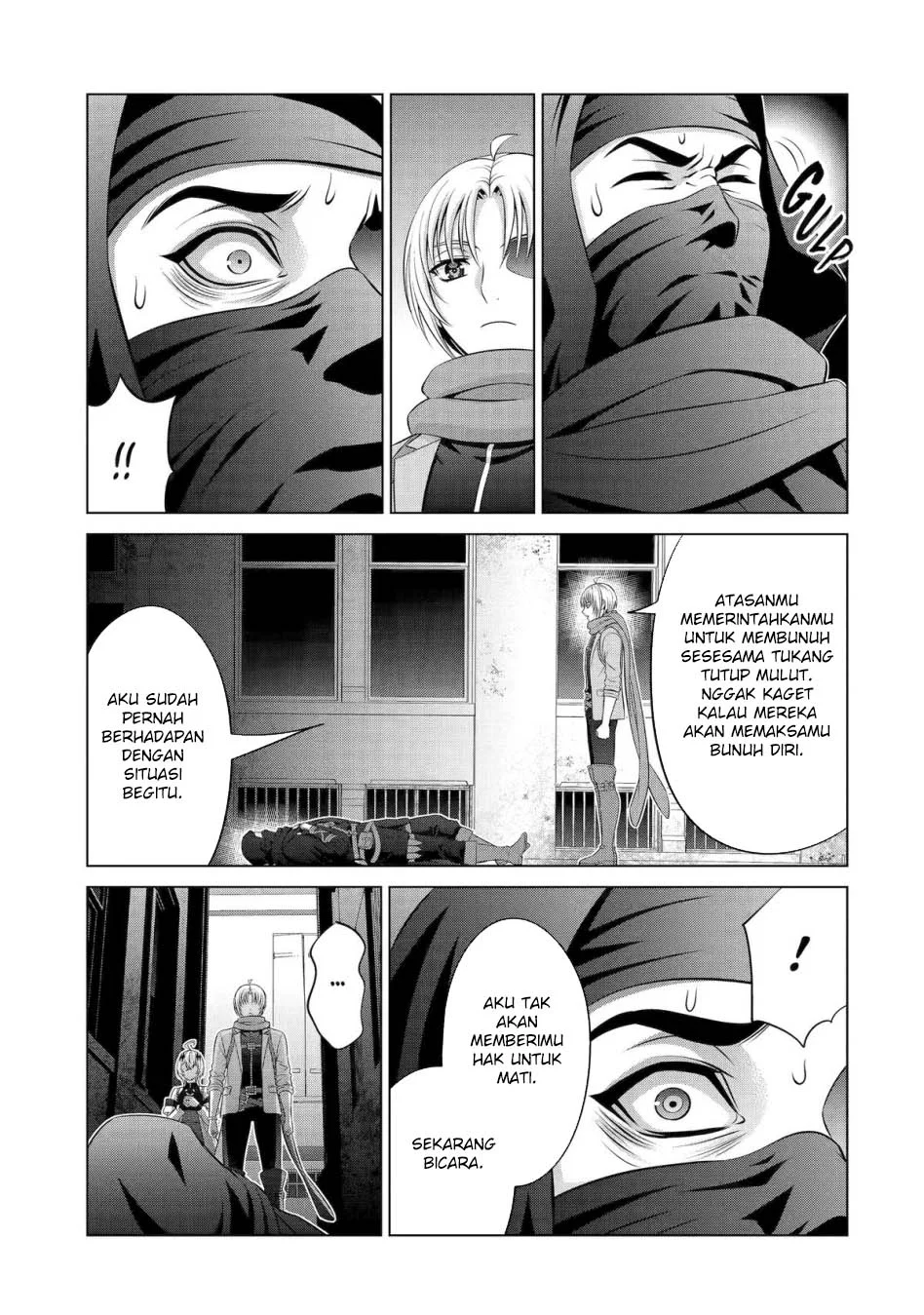 Kizoku Tensei: Megumareta Umare kara Saikyou no Chikara wo Eru Chapter 38 Gambar 9