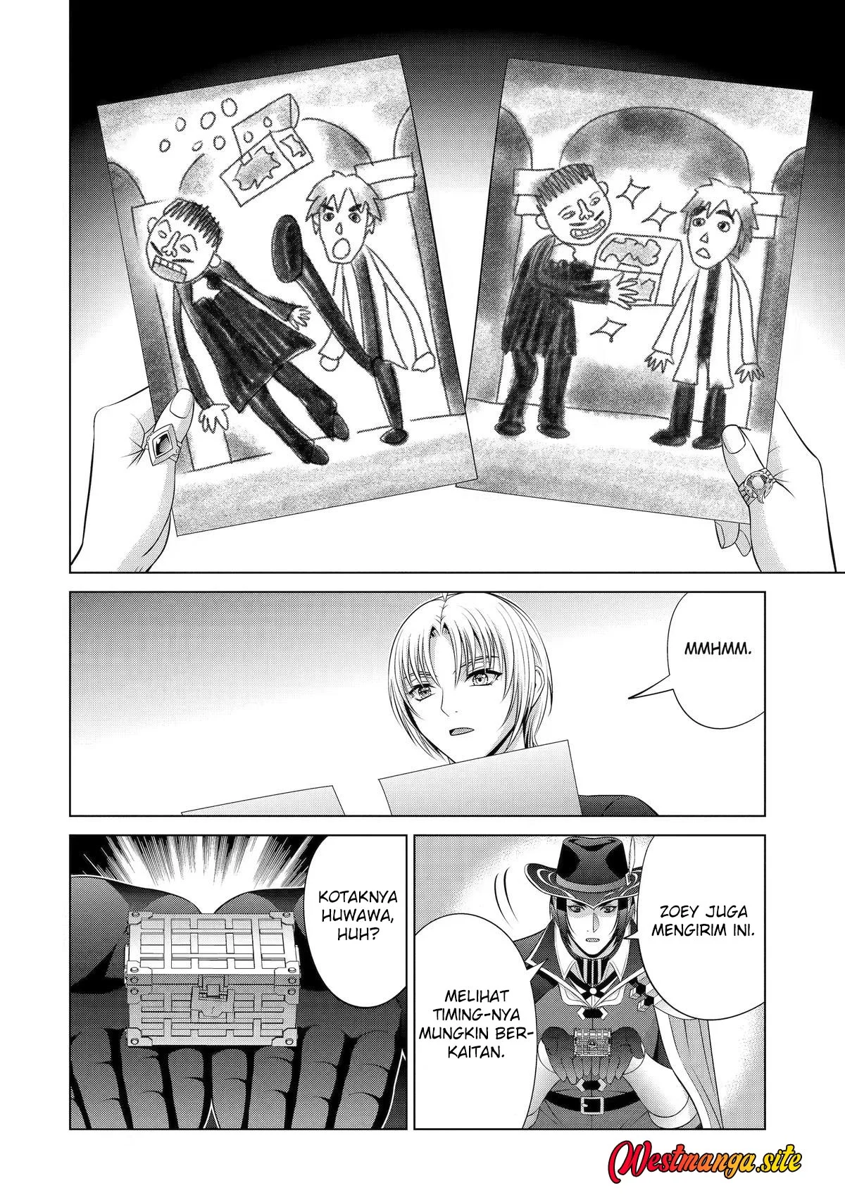 Kizoku Tensei: Megumareta Umare kara Saikyou no Chikara wo Eru Chapter 42 Gambar 12