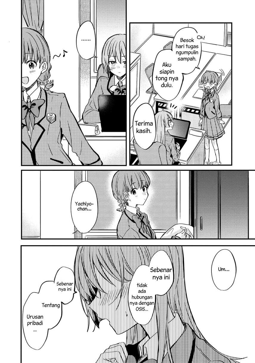 Koi ni Koi suru Koibito Kankei Chapter 5.5 Gambar 5