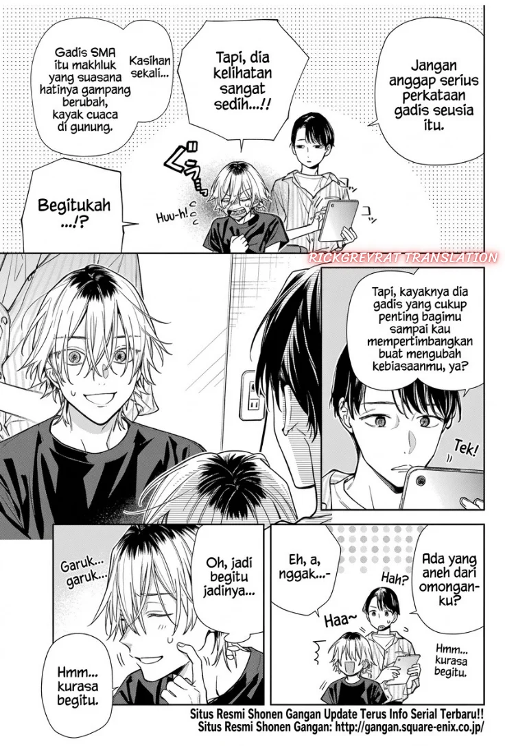 Koi to Yobu ni wa Sasayaka desu ga Chapter 11 Gambar 8
