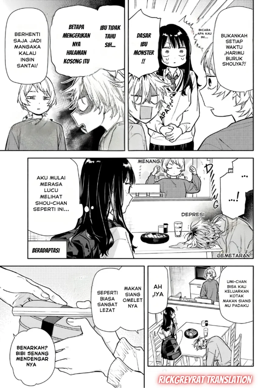 Koi to Yobu ni wa Sasayaka desu ga Chapter 2 Gambar 7