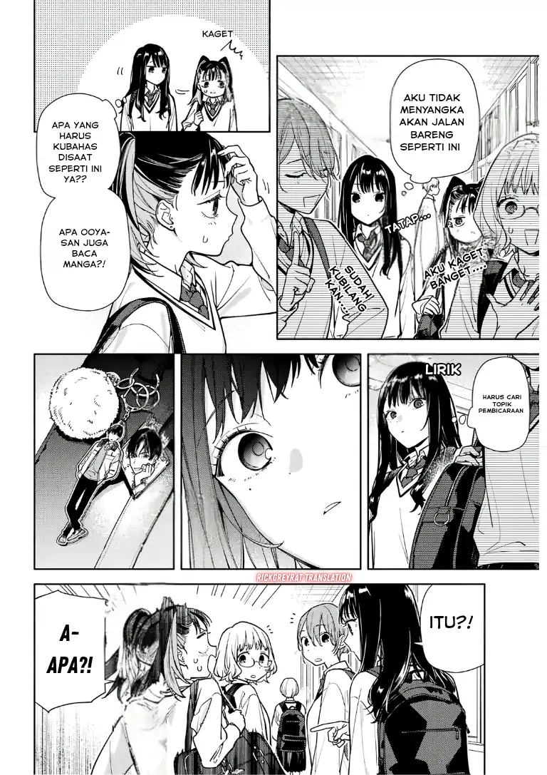 Koi to Yobu ni wa Sasayaka desu ga Chapter 3 Gambar 8
