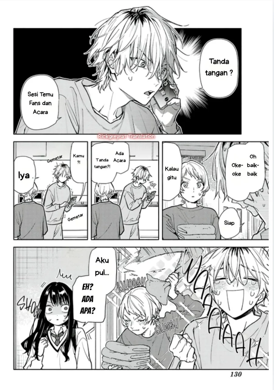 Koi to Yobu ni wa Sasayaka desu ga Chapter 4 Gambar 8