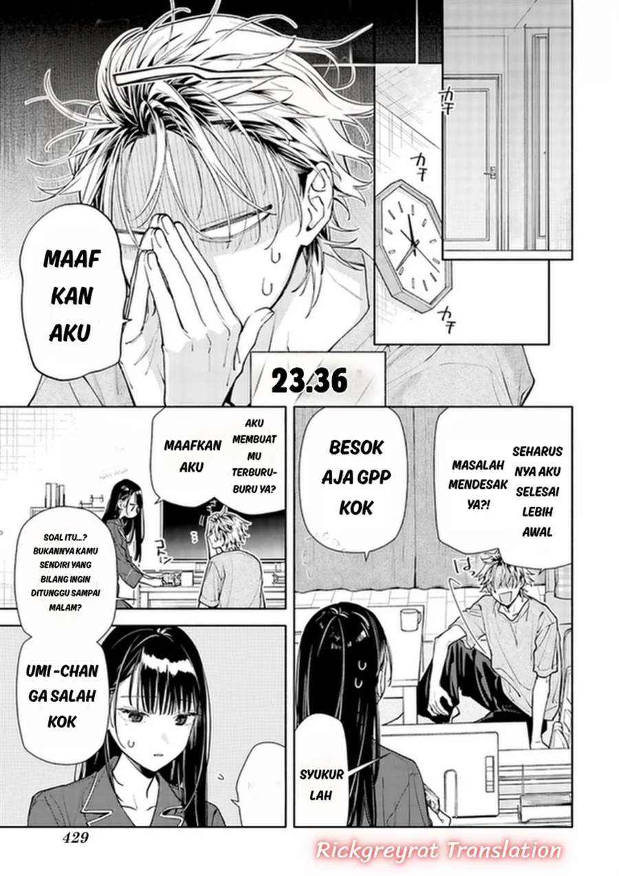 Koi to Yobu ni wa Sasayaka desu ga Chapter 9 Gambar 8