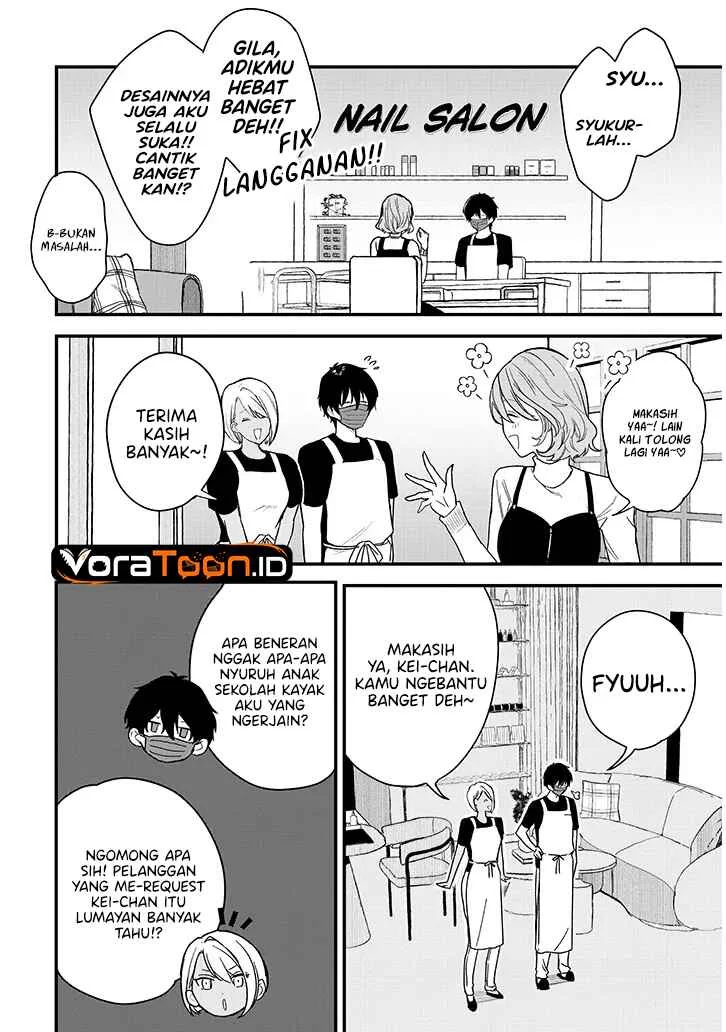 Koi wa Neiru ja Kakusenai Chapter 1 Gambar 12