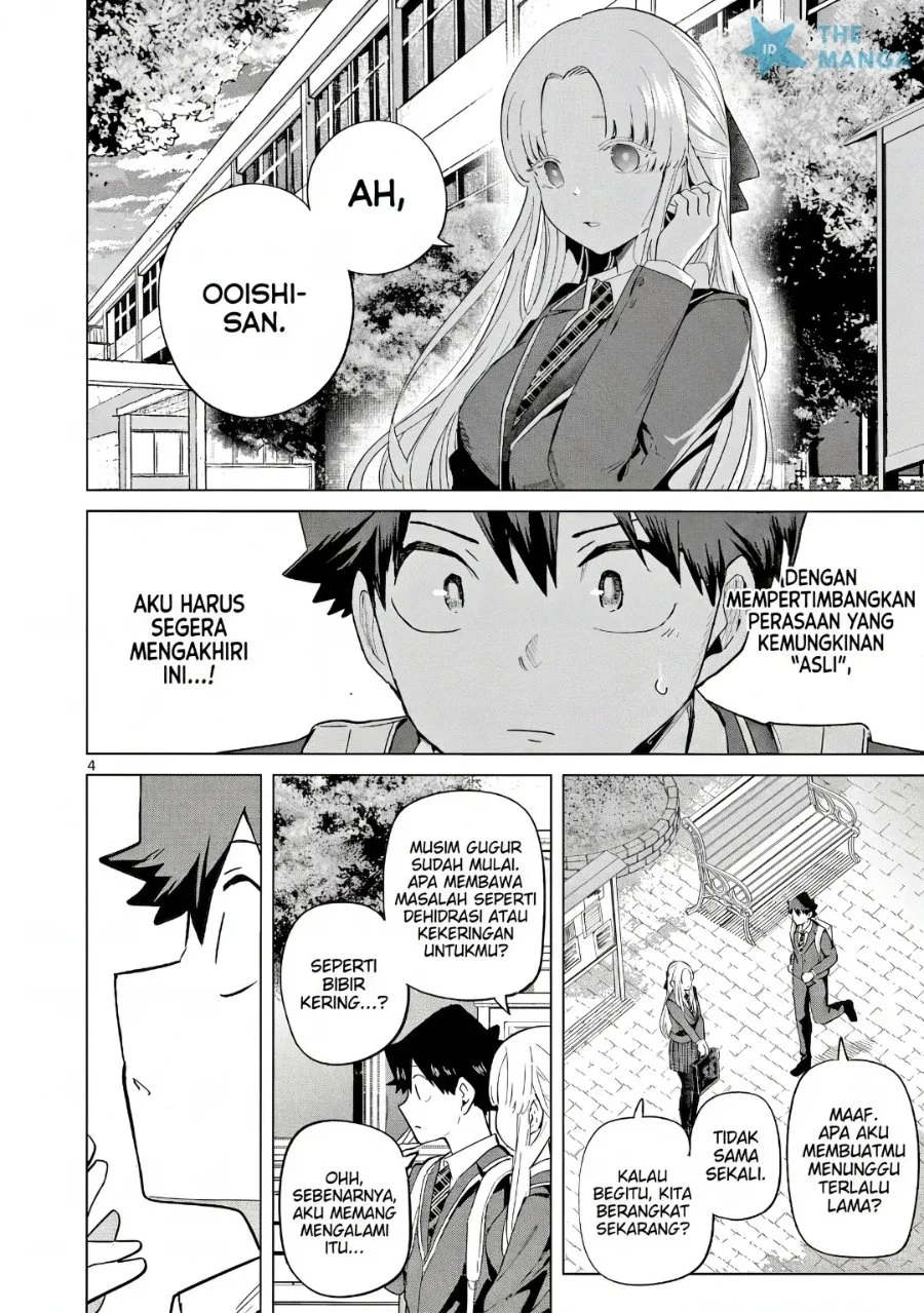 Koibami Shoujo Chapter 34 Gambar 5